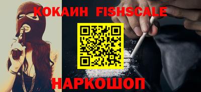 мяу мяу мука Заволжье