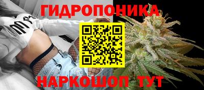 МДМА Донецк