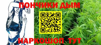 МДМА Донецк