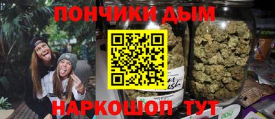 таблы Донской