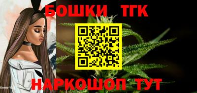 2c-b Заводоуковск