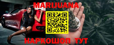 таблы Донской