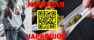 МДМА Донецк