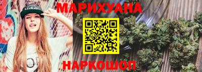 сатива Жуковский
