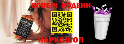 таблы Донской