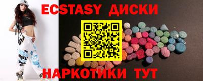 мяу мяу мука Заволжье
