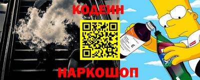 таблы Донской