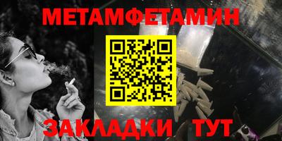 мяу мяу мука Заволжье