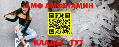 2c-b Заводоуковск
