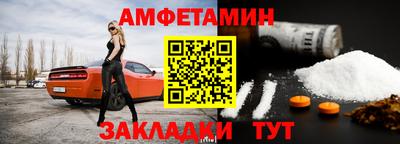 мяу мяу мука Заволжье