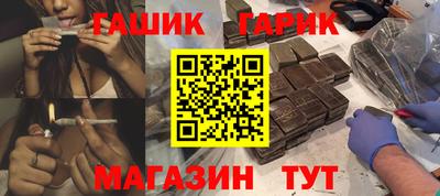 сатива Жуковский