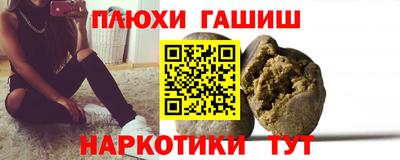 мяу мяу мука Заволжье