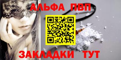 мяу мяу мука Заволжье