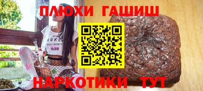 2c-b Заводоуковск
